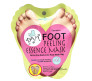 Dearderm PYT Foot Peeling Essence Mask Dearderm PYT Foot Peeling Essence Mask